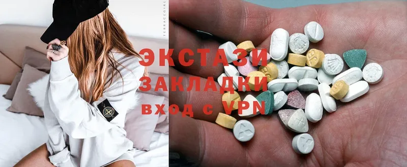 Ecstasy louis Vuitton  где продают наркотики  Малаховка 