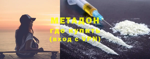 MESCALINE Балабаново