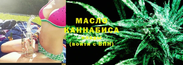 MESCALINE Балабаново