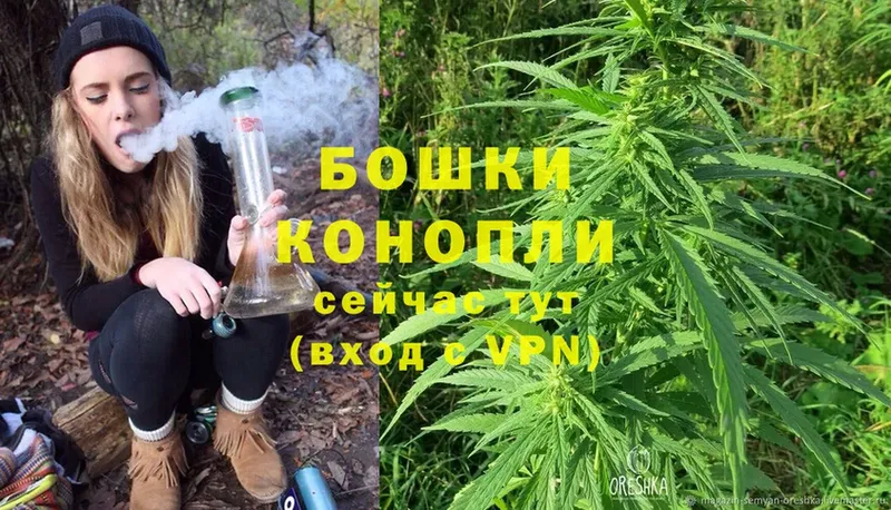 где продают   Малаховка  МАРИХУАНА LSD WEED 